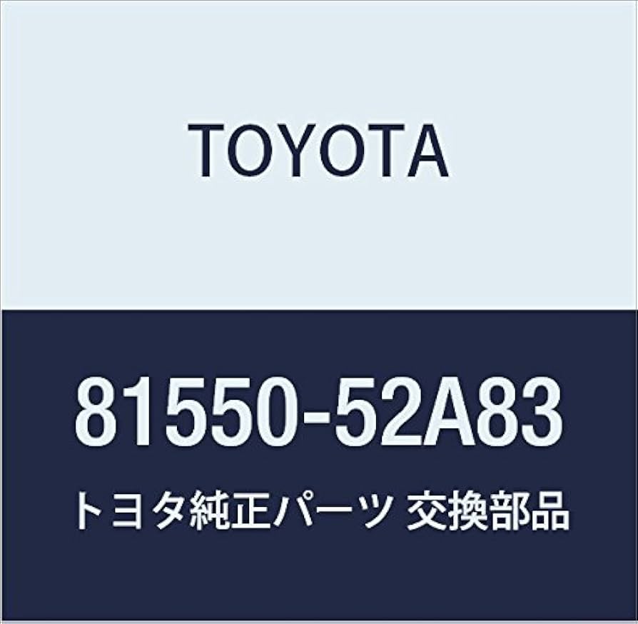 Amazon | TOYOTA (トヨタ) 純正部品 リヤコンビネーション